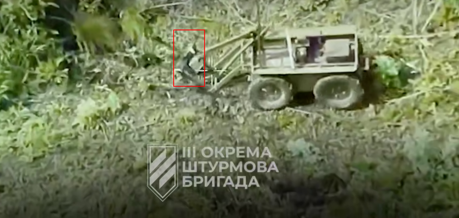 Пока враг спал: бойцы 3-й штурмовой с помощью наземного дрона украли у оккупантов пулемет. Видео