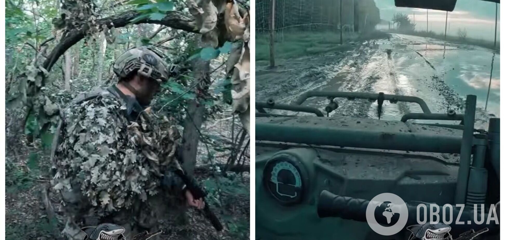 Семеро знищених ворогів і захоплені позиції: у ССО показали вдалу операцію на Північно-Слобожанському напрямку. Відео