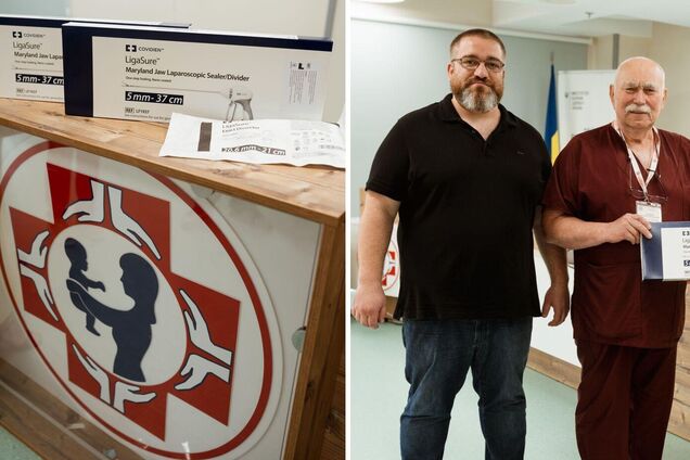 "Охматдет" получил новое хирургическое оборудование от Фонда Андрея Матюхи и Good Donations