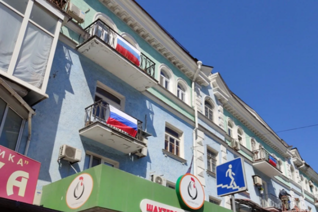 житло в окупації