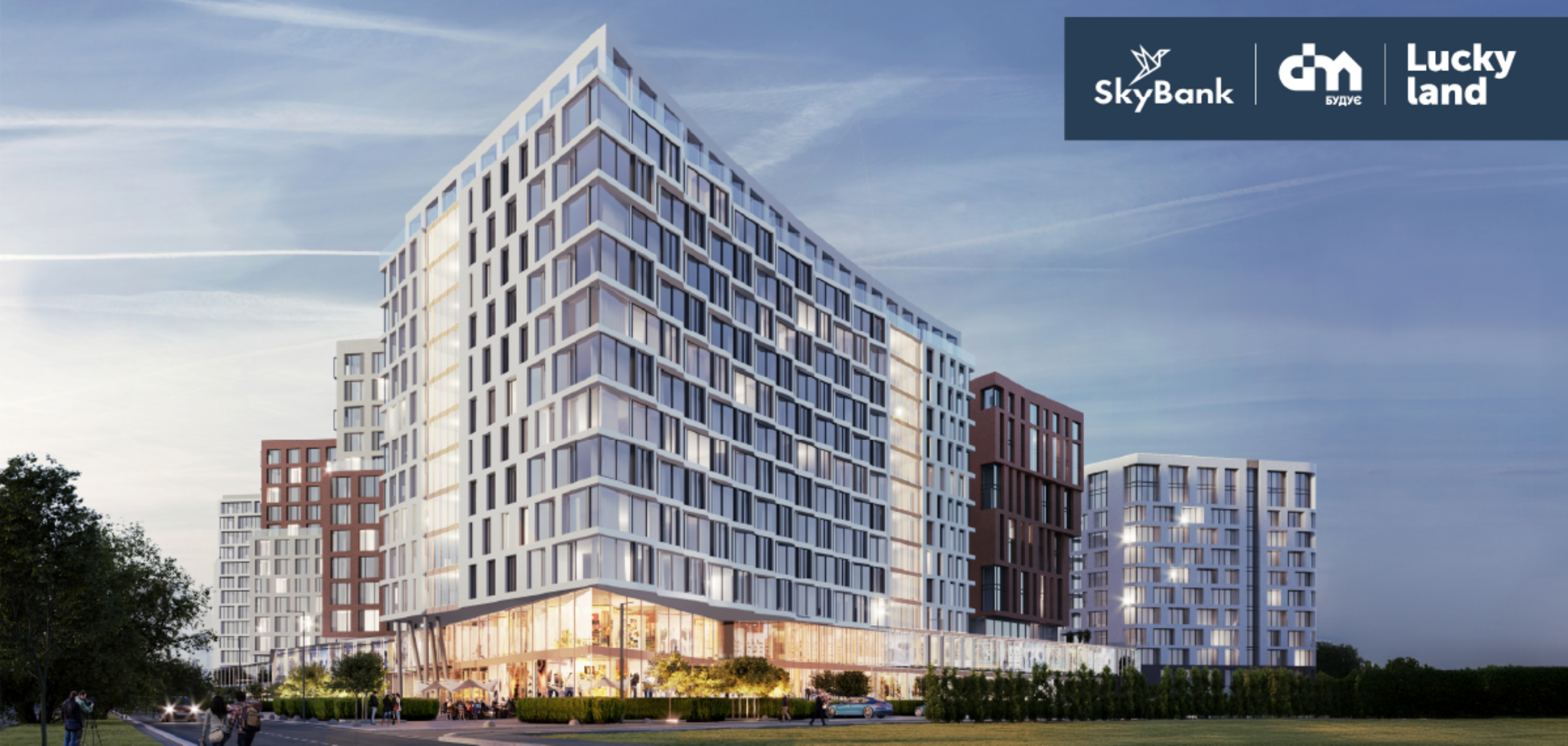 DIM и Sky Bank предоставили 10 ипотек по программе 'еОселя'