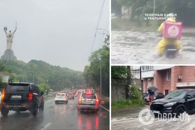 В Киеве в результате сильных осадков улицы превратились в настоящие реки и озера. Фото и видео