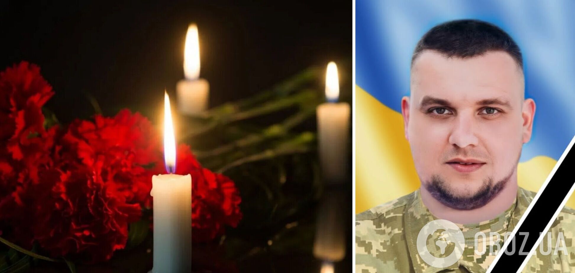 Ему навсегда будет 29: возле Новопавловки погиб командир отделения ударных беспилотных комплексов с Тернопольщины. Фото