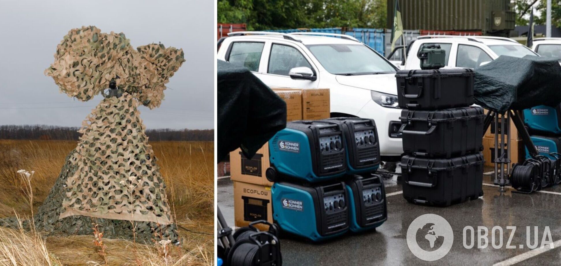 Военные получили еще 7 модернизированных комплексов 'Ай-Петри' от Порошенко