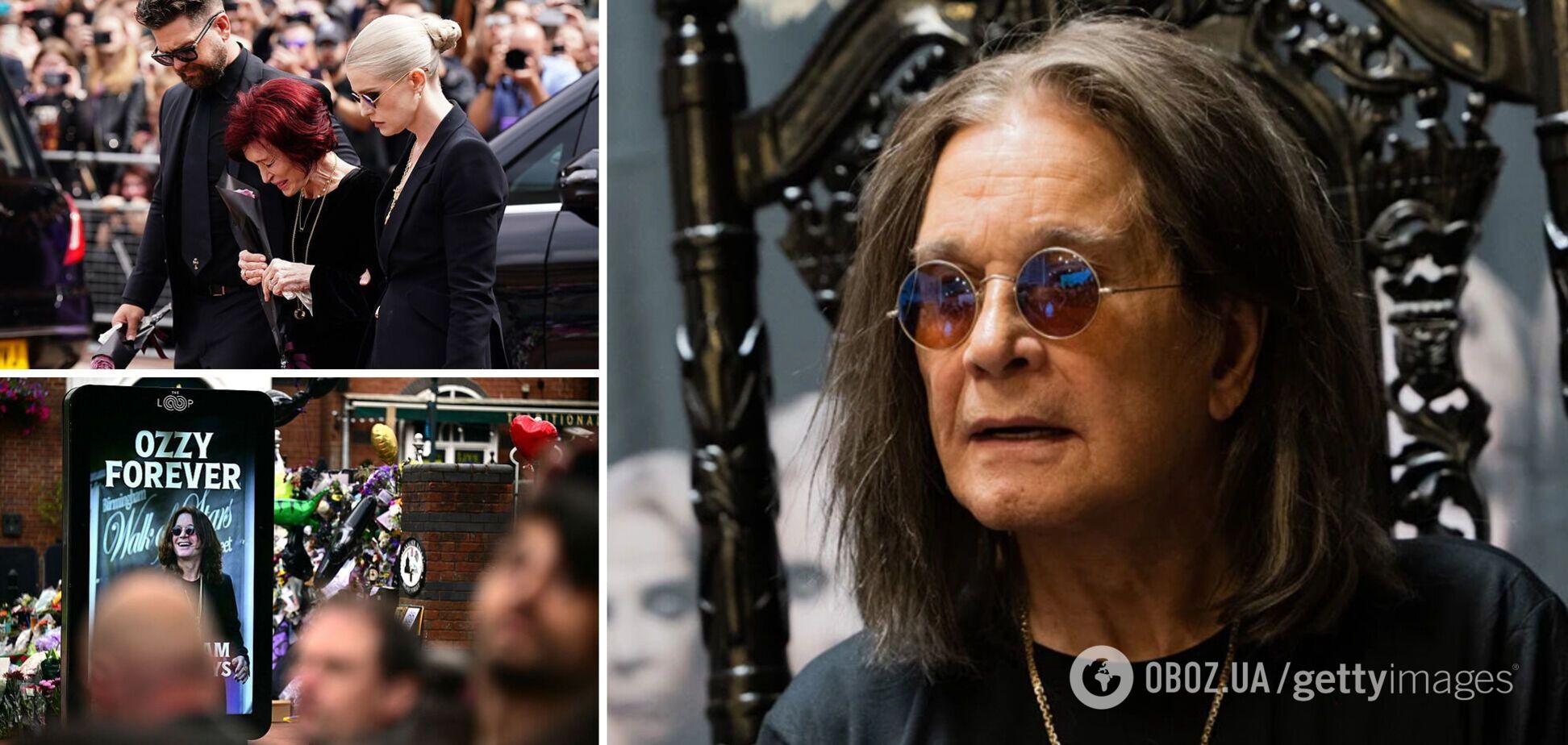 Вдова та діти Оззі Осборна отримали моторошну посилку від 'дочки' рок-зірки, яка об'явилася після його смерті: що було всередині