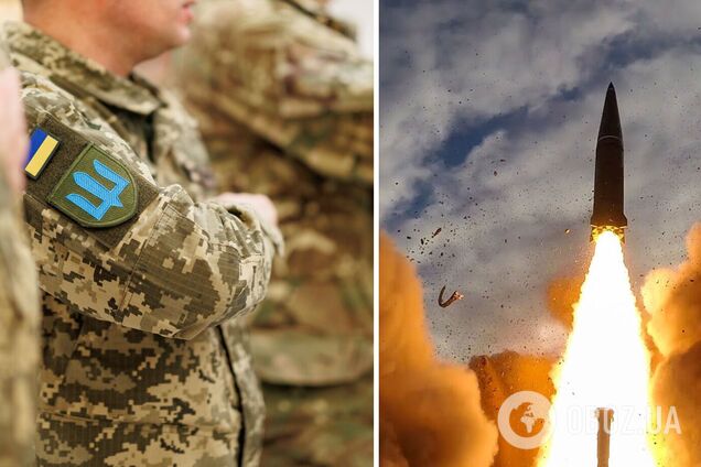 Ворог завдав ракетного удару по навчальному підрозділу ЗСУ: є загиблі і поранені військовослужбовці