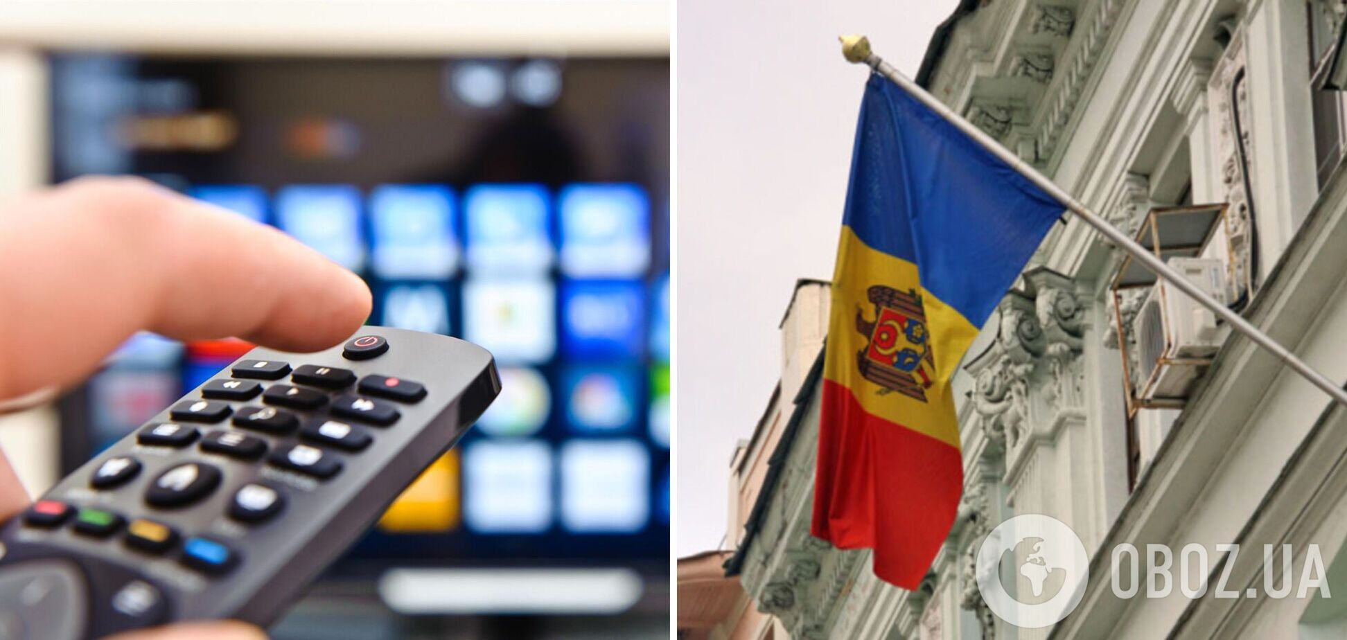 Угроза информационной безопасности: в Молдове заблокировали приложение и сайт, которые транслировали запрещенные российские каналы