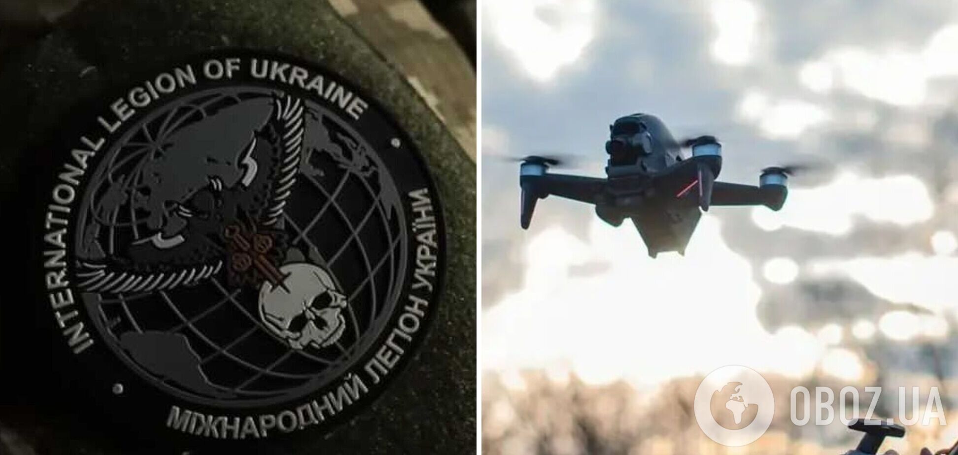 'Осваивают FPV-дроны в интересах картелей': спецслужбы Мексики бьют тревогу из-за участия мексиканцев в войне в Украине