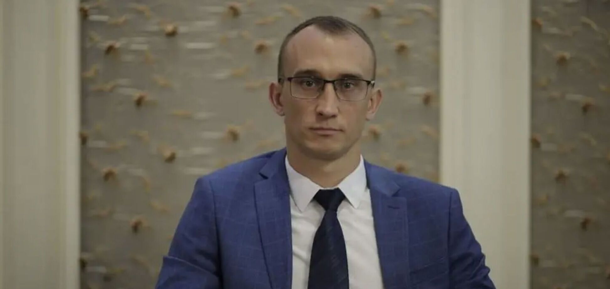 Василь Гончарук