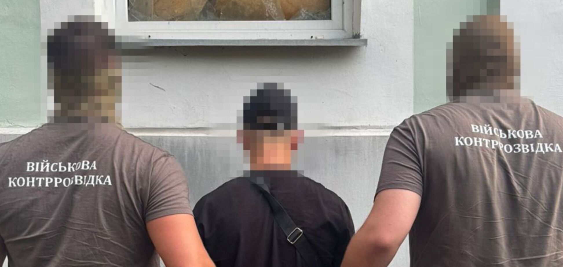 СБУ затримала 'крота' ФСБ у Силах оборони на Харківщині, який коригував ворожий вогонь і готував прорив окупантів. Фото