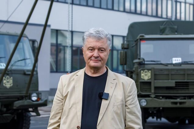 Лондонський суд підтвердив нашу правоту: Порошенко прокоментував вердикт у справі ПриватБанку