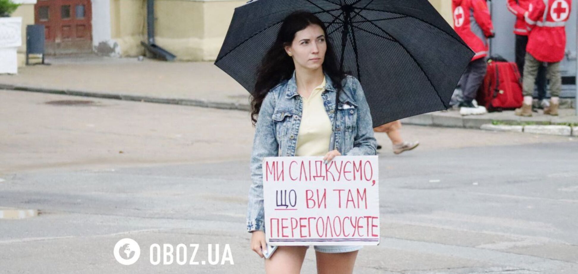 У Києві та інших містах пройшла акція з вимогою ухвалити законопроєкт про відновлення незалежності НАБУ та САП. Фото й відео