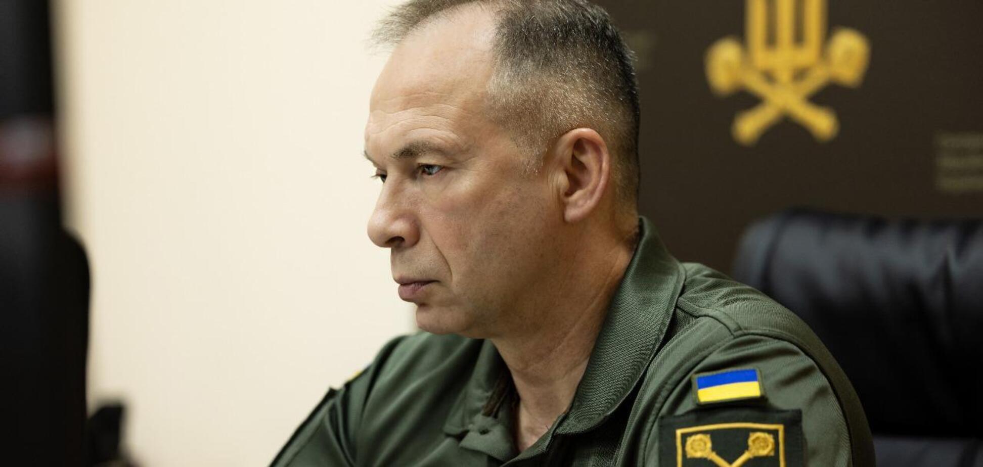 'Противника выявляют и уничтожают': Сырский доложил об обстановке на Покровском направлении. Фото