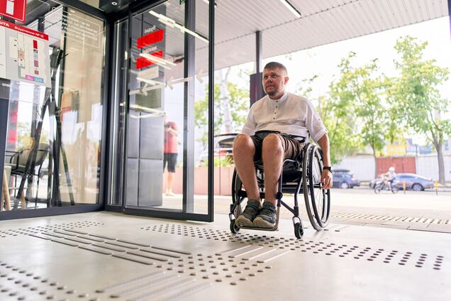 Інклюзія — це не про когось. Це про всіх нас