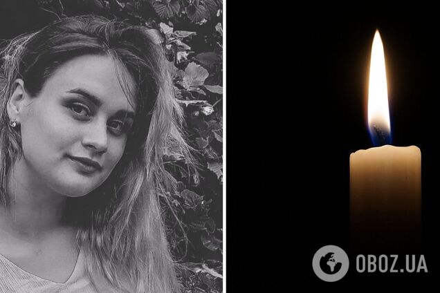 'Був вибух, вона плакала': чоловік вагітної Діани Кошик, яка загинула через удар по Кам'янському, розповів про останню розмову з нею. Фото