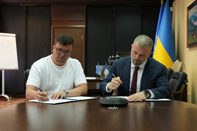 Міністр молоді та спорту Матвій Бідний та голова 'ПлейСіті' Геннадій Новіков підписали меморандум про співпрацю