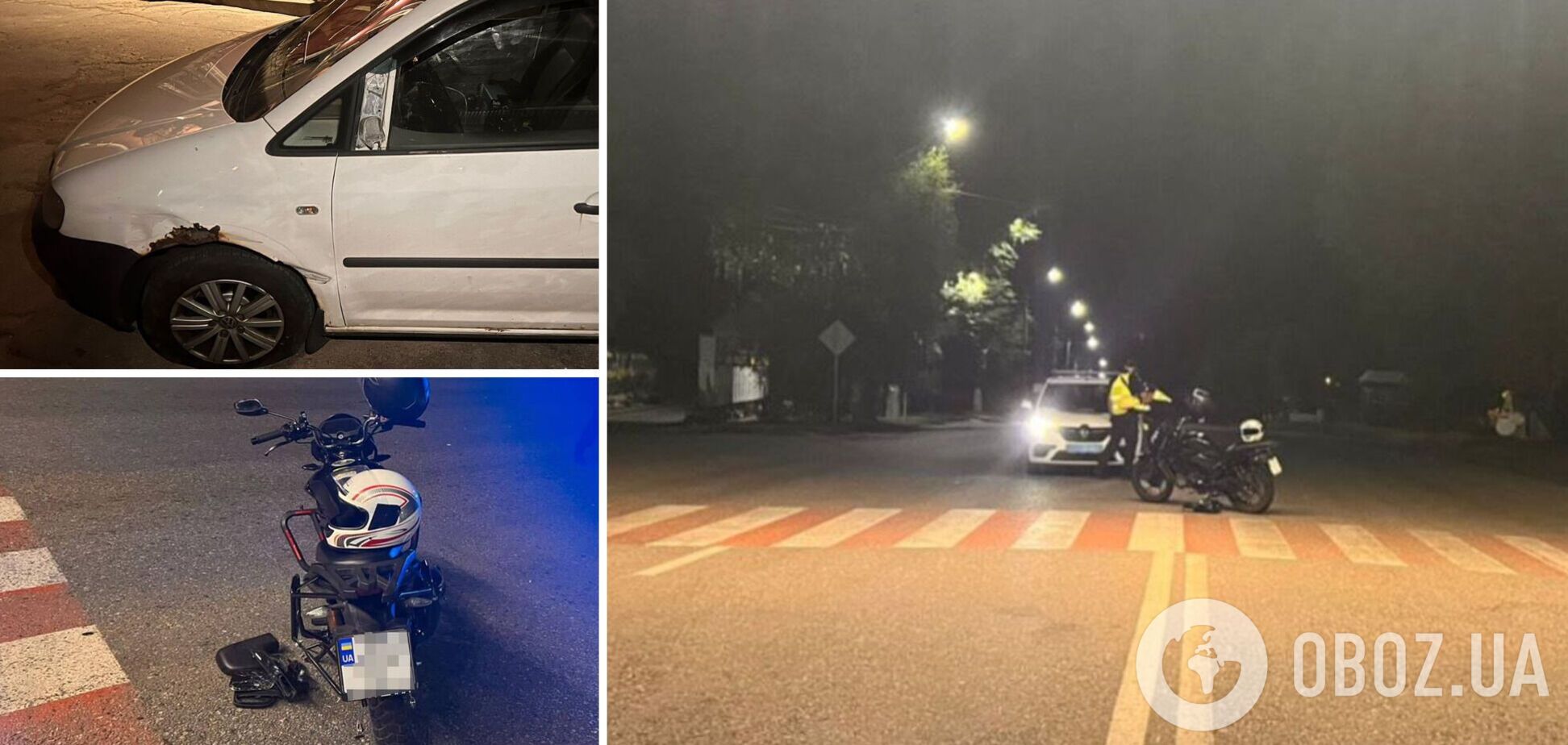 На Київщині п’яний депутат скоїв ДТП, внаслідок якої постраждав неповнолітній. Подробиці та фото