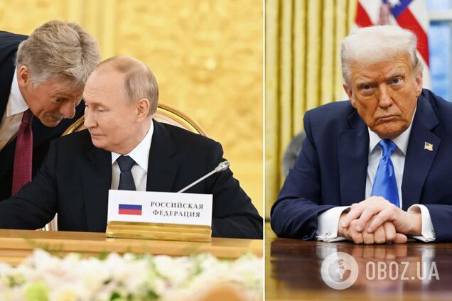 Песков, Путин и Трамп