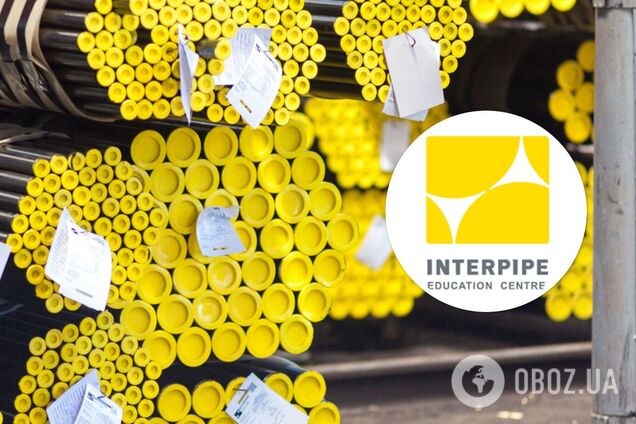 'Інтерпайп' сплатив 2,6 млрд грн податків та зборів у першому півріччі 2025 року