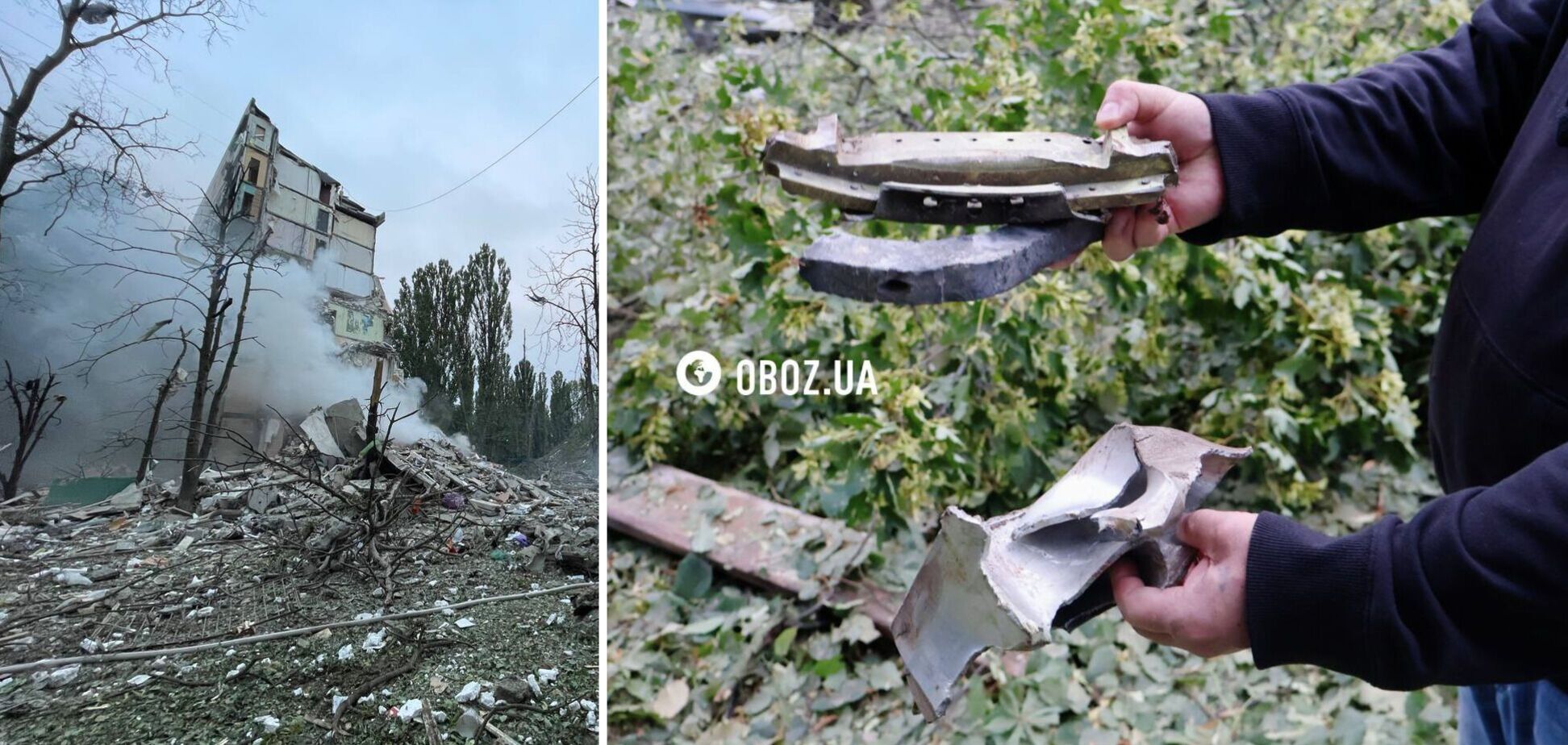 Россия массированно атаковала Киев 'Шахедами' и ракетами: есть попадания в жилые дома, погибли 16 человек, 155 пострадавших. Фото и видео