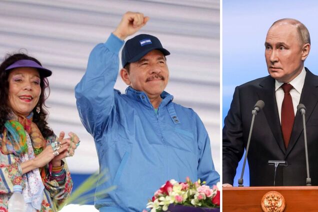 'Героическая битва': президент Никарагуа сделал скандальное заявление об оккупированных РФ территориях Украины