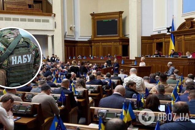 У Раді підтримали законопроєкт про повернення повноважень НАБУ та САП: після підписання президентом документ уже опублікували у 'Голосі України'. Усі подробиці