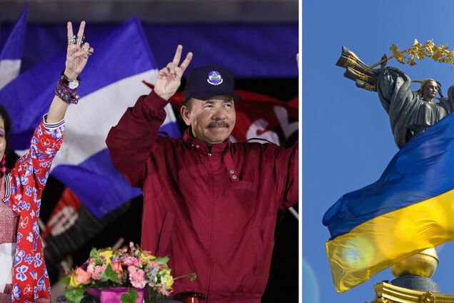 У МЗС України прокоментували 'визнання' Нікарагуа окупованих територій російськими та пригрозили наслідками