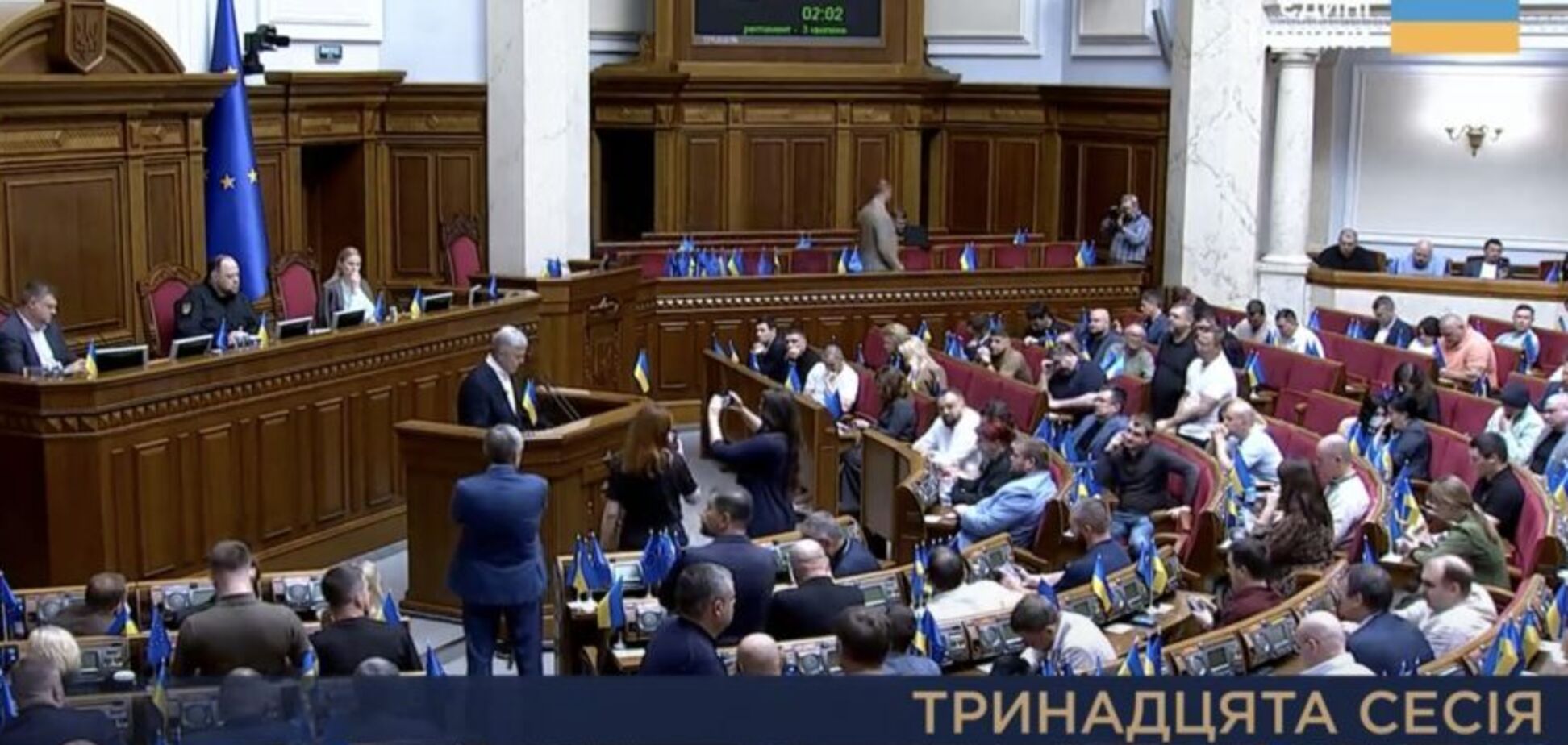 Порошенко призвал наказать нардепов за 'турборежим' во время принятия скандального закона 12414