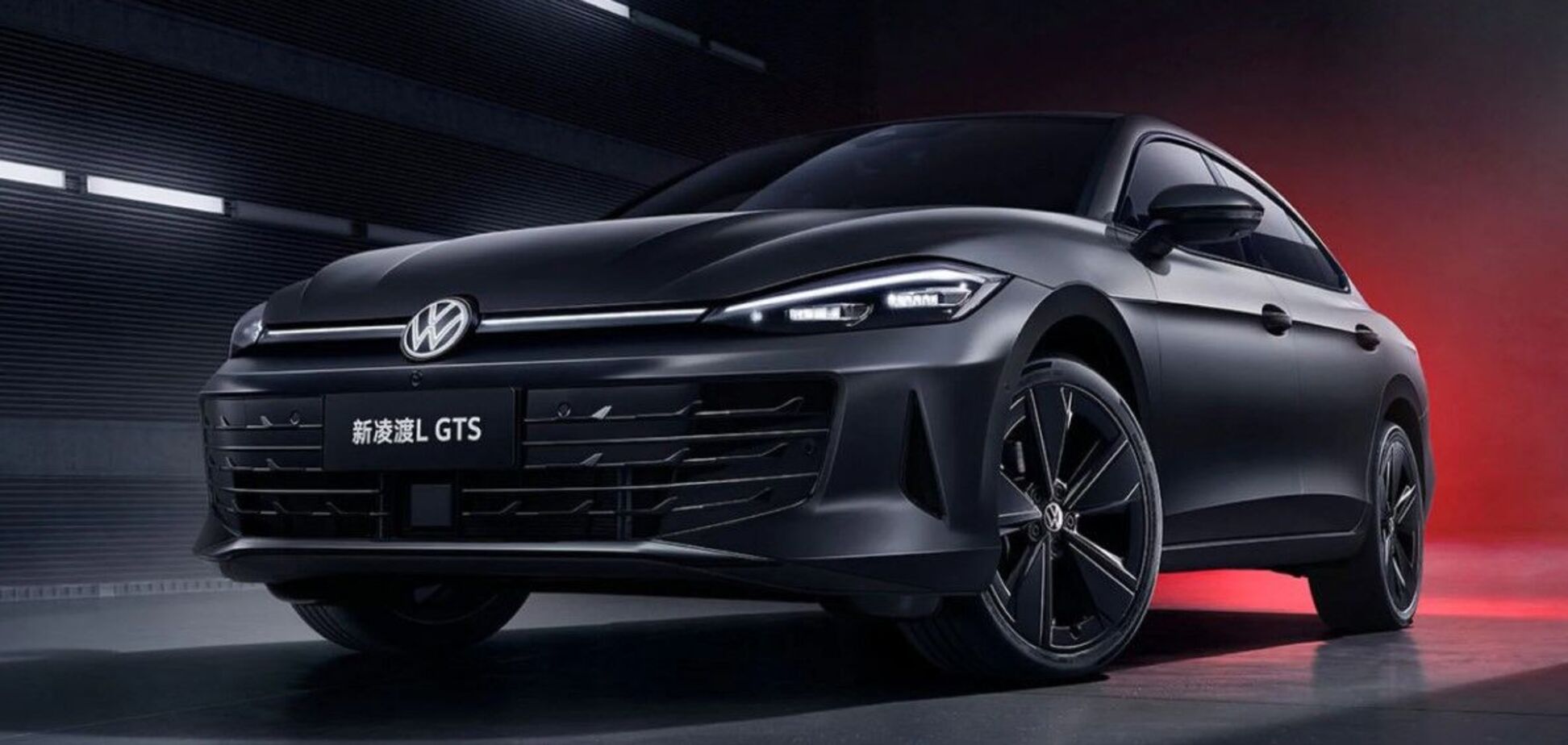 Volkswagen Lamando L