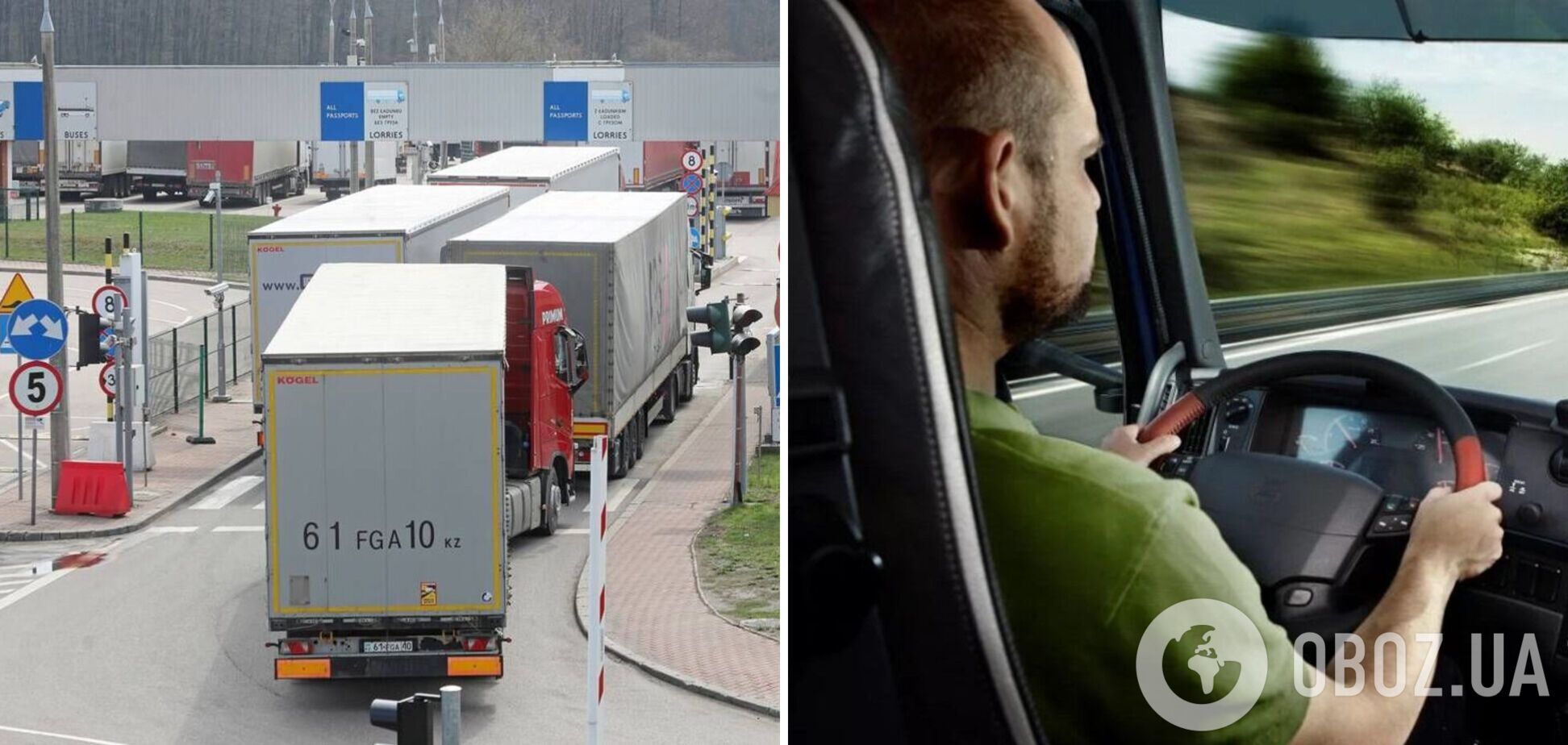 Продавали 'работу' водителем за 20 тыс. долларов: на Львовщине разоблачили схему для уклонистов