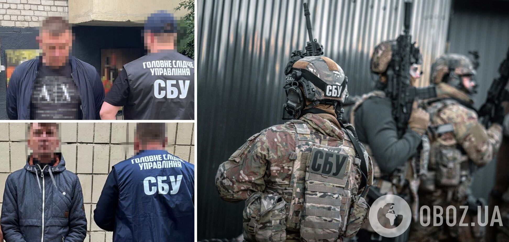Продавали военным 'тыловые' должности: в Киеве СБУ задержала двух злоумышленников. Подробности и фото