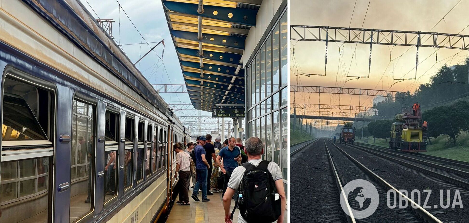 Зміни руху поїздів Київ