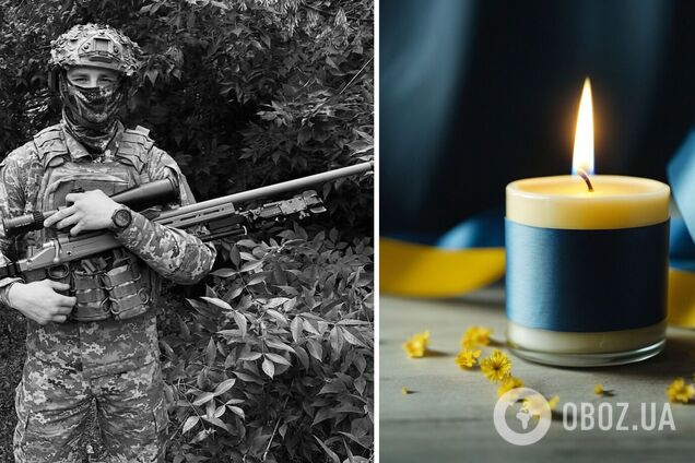 Погиб защитник из Мариуполя