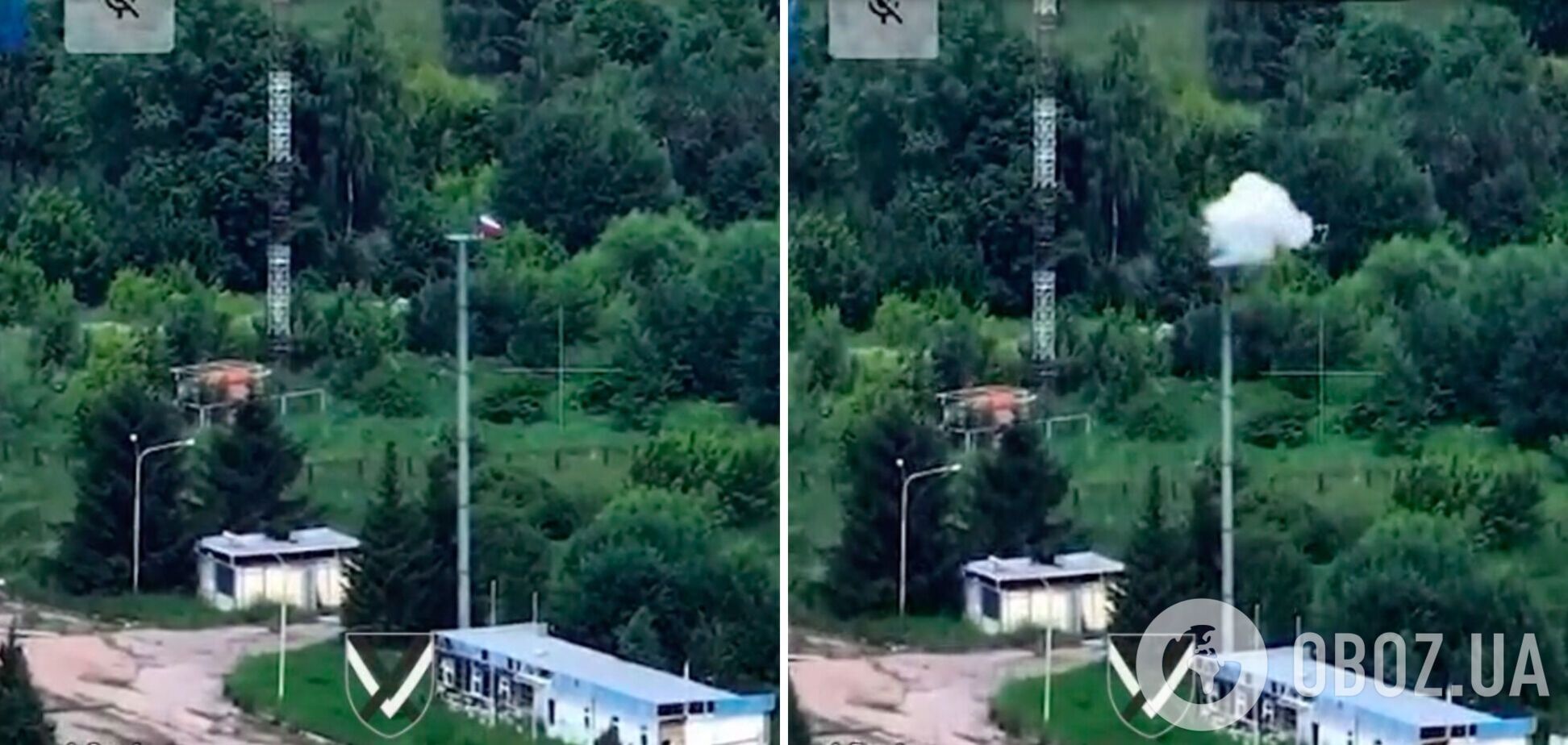 Украинские воины уничтожили флаг РФ, который оккупанты установили на границе с Черниговщиной. Видео