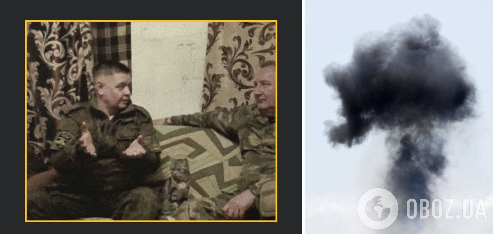 На Херсонщині вибухнуло авто з окупантами: знищено групу 'барсіків', які працювали на Рогозіна – ГУР
