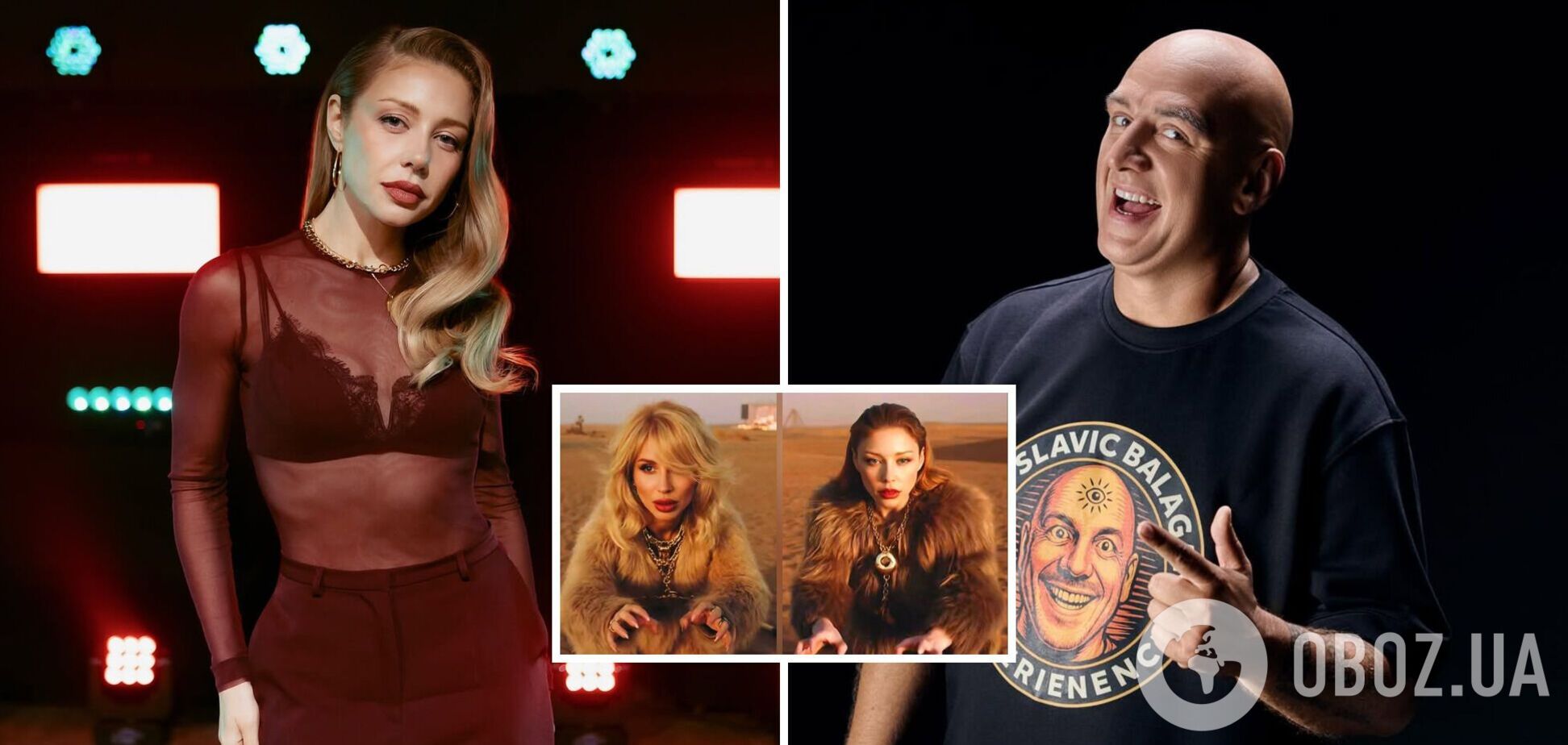 Тіна Кароль поставила на місце Потапа через відео її 'бійки' з Лободою і назвала втікача з України 'дешевим бродягою'