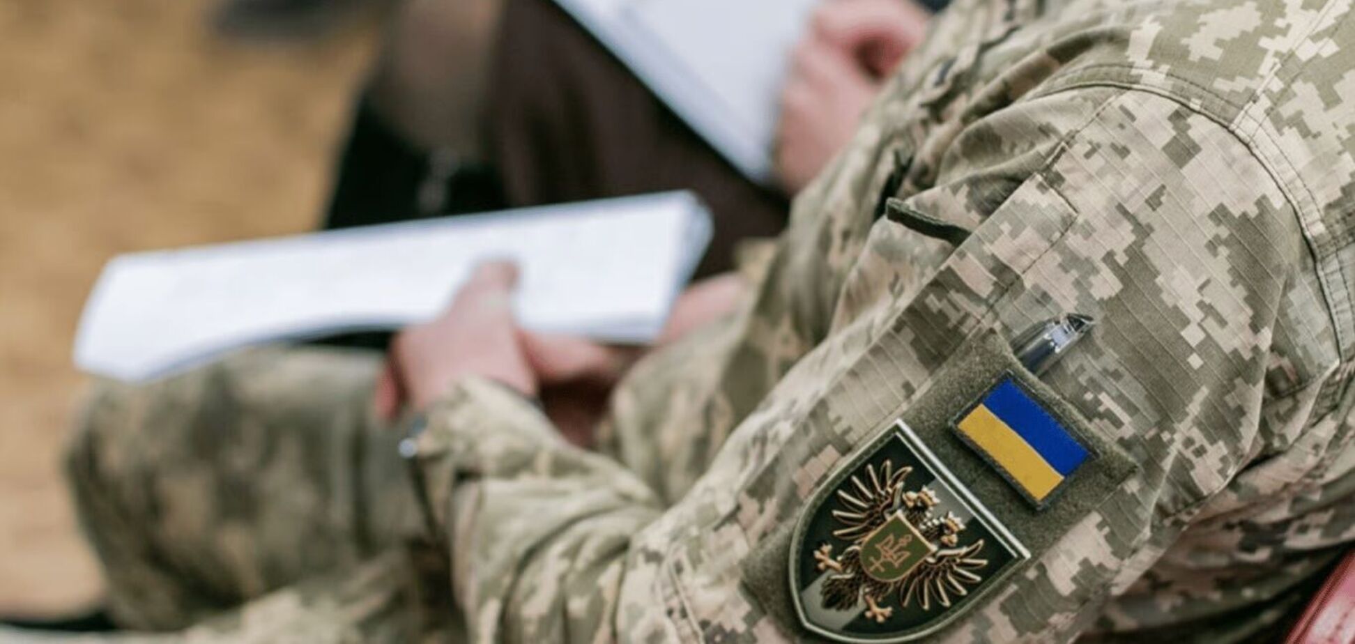 Чи можуть виписати військовозобов’язаному одразу кілька штрафів: детальне пояснення