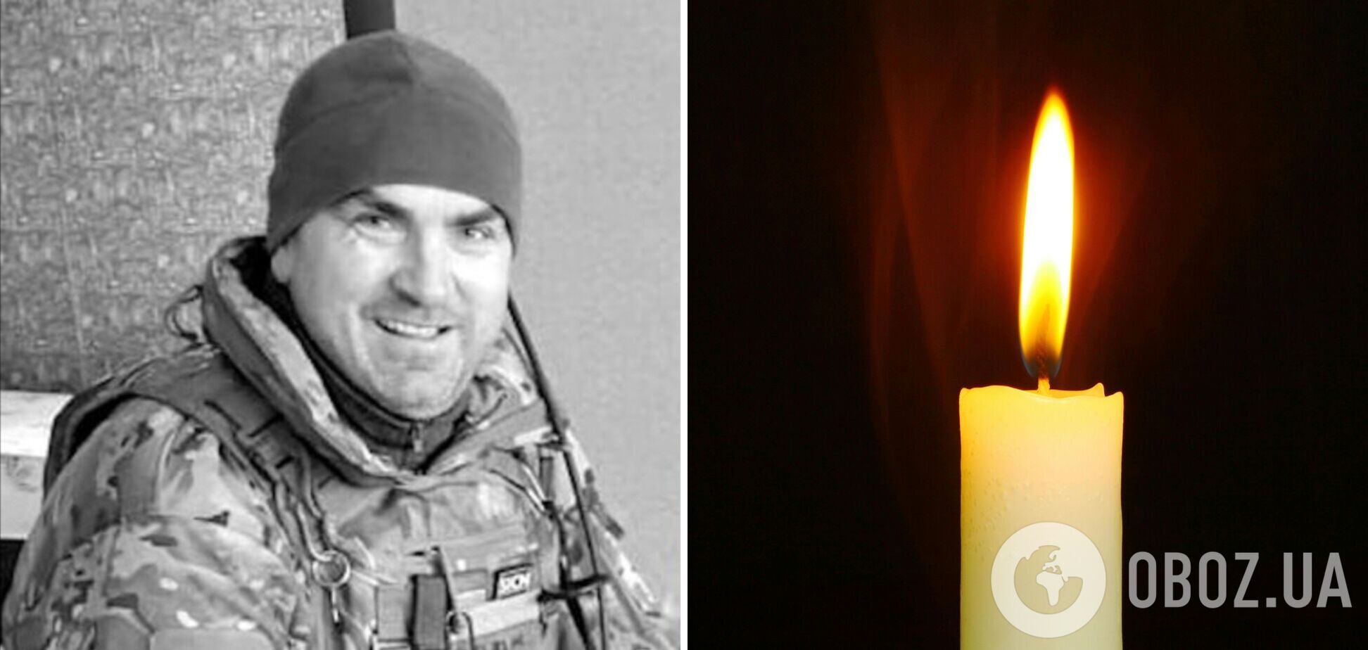 На війні загинув поліцейський з Полтавщини Валерій Багрінцев