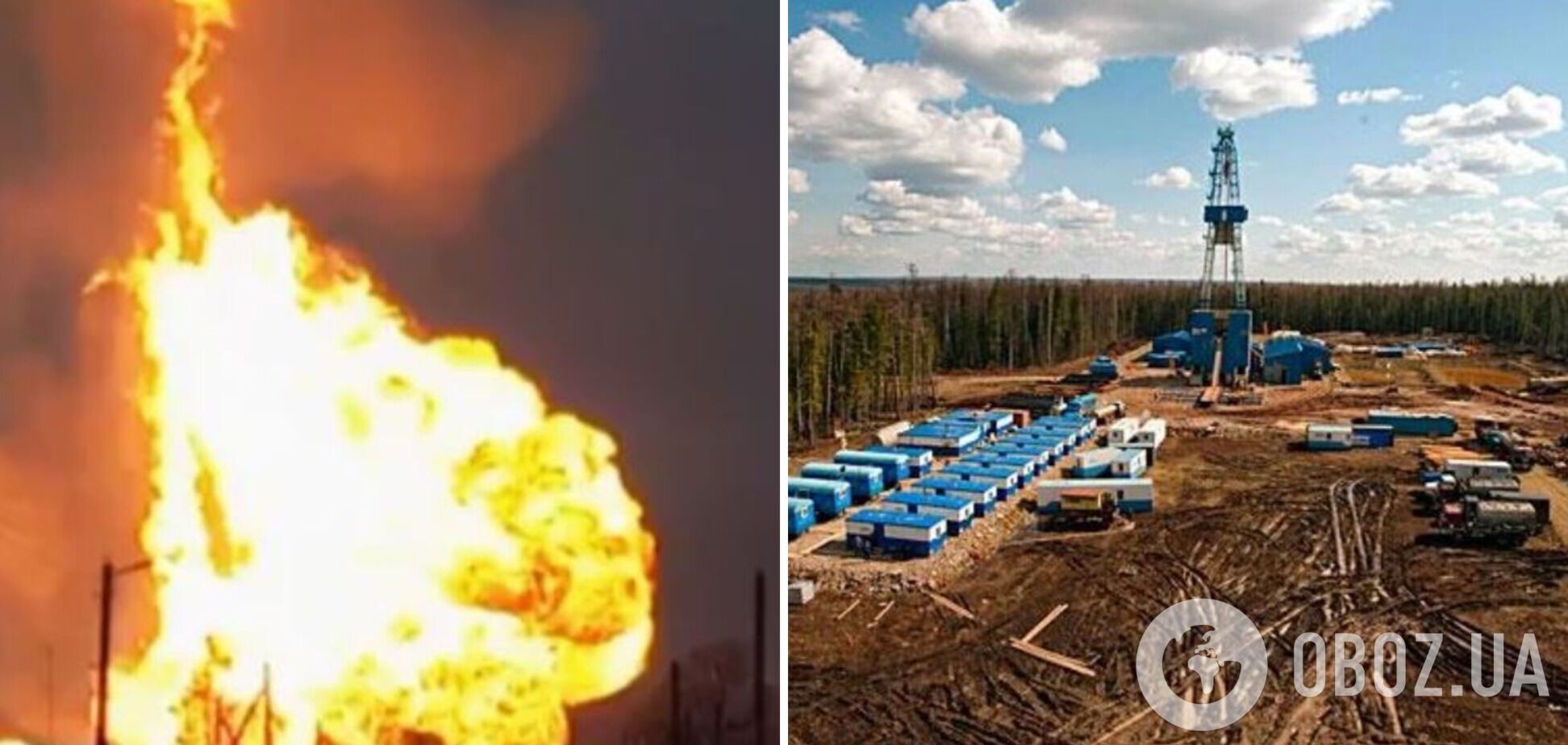 Поблизу Владивостока вибухнув російський магістральний газогін та знищено водогін – джерела