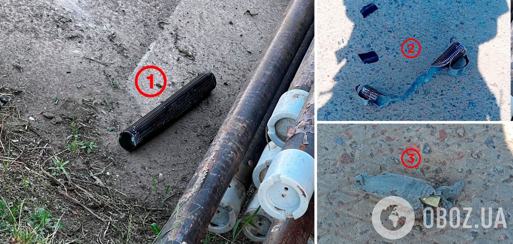 Оккупанты атаковали Харьковскую область 'Шахедом', который взрывается до 20 часов. Фото