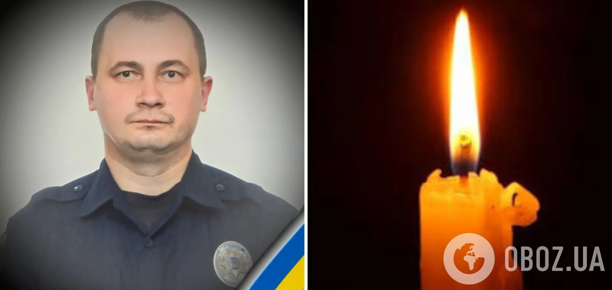 Ще одна трагічна втрата: на фронті загинув поліцейський із Чернігівщини