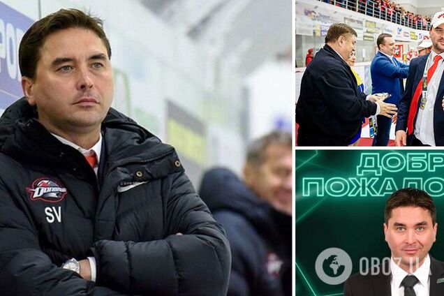 Четырехкратный чемпион Украины и бывший главный тренер сборной Украины уехал работать в Россию и возглавил московский клуб ХК 'Юнисон'