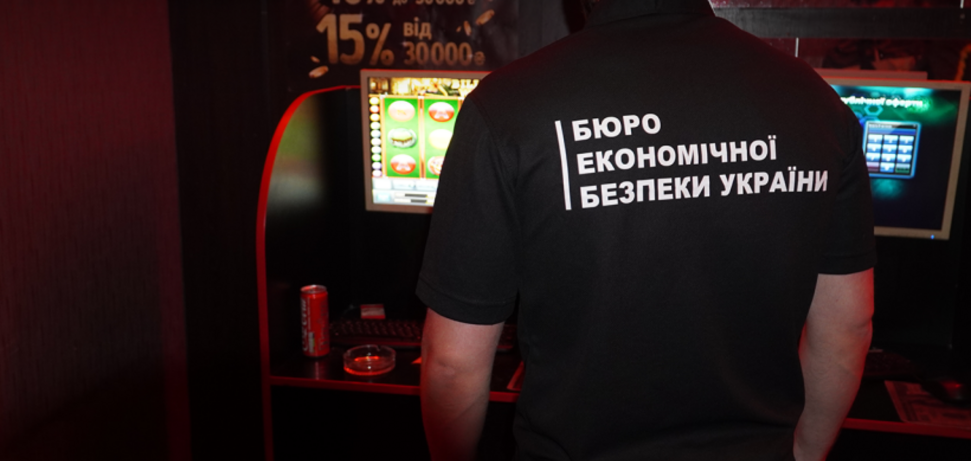 Разоблачено нелегальное игорное заведение в Киеве