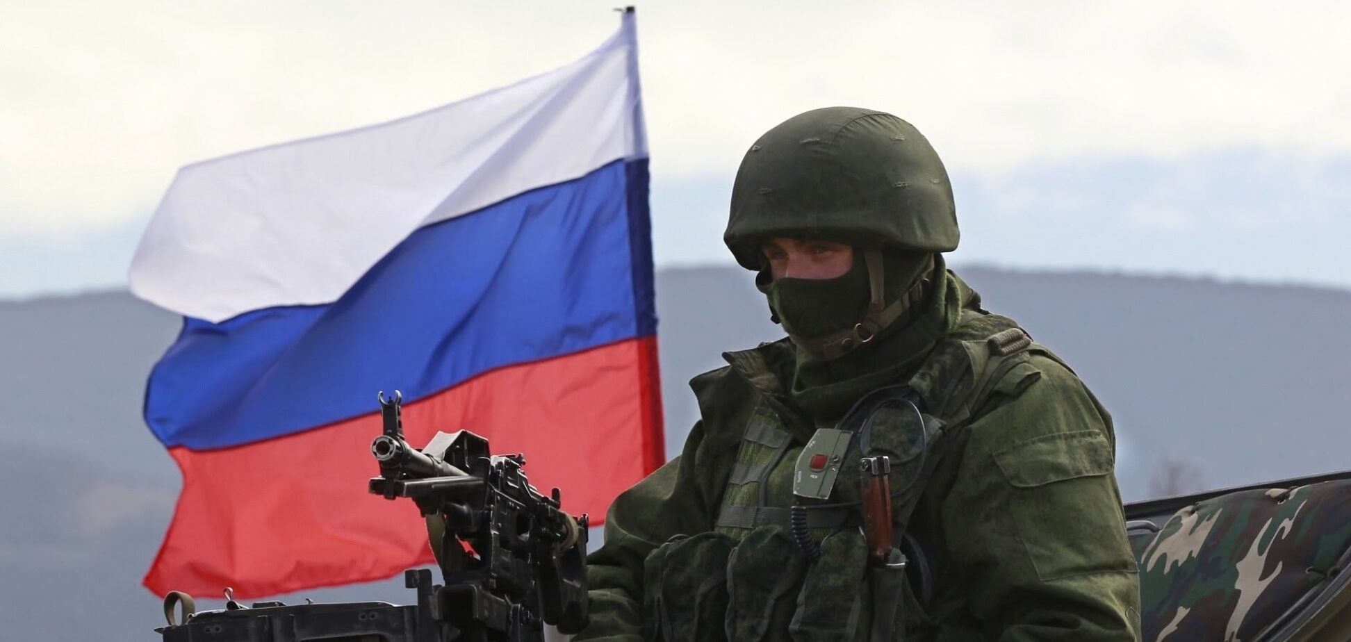 В Донецкой области российский военный расстрелял мирного жителя и скрылся с места преступления