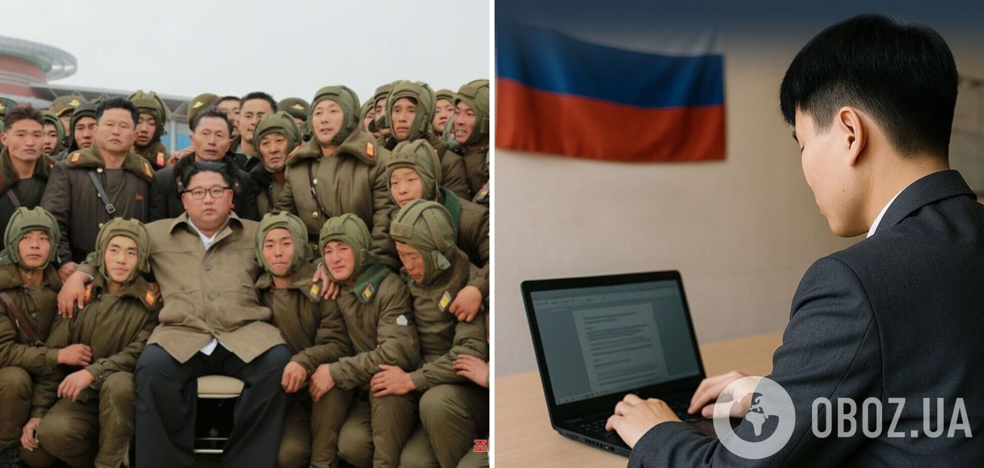 В России растет спрос на переводчиков для рабочих из КНДР