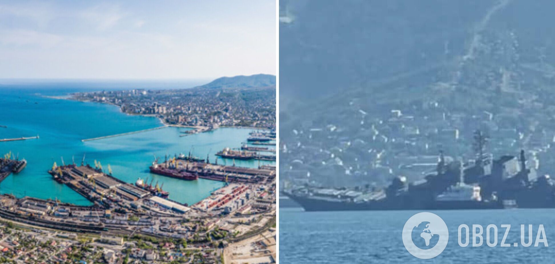 В России пожаловались, что морские дроны атаковали ключевую базу ВМС