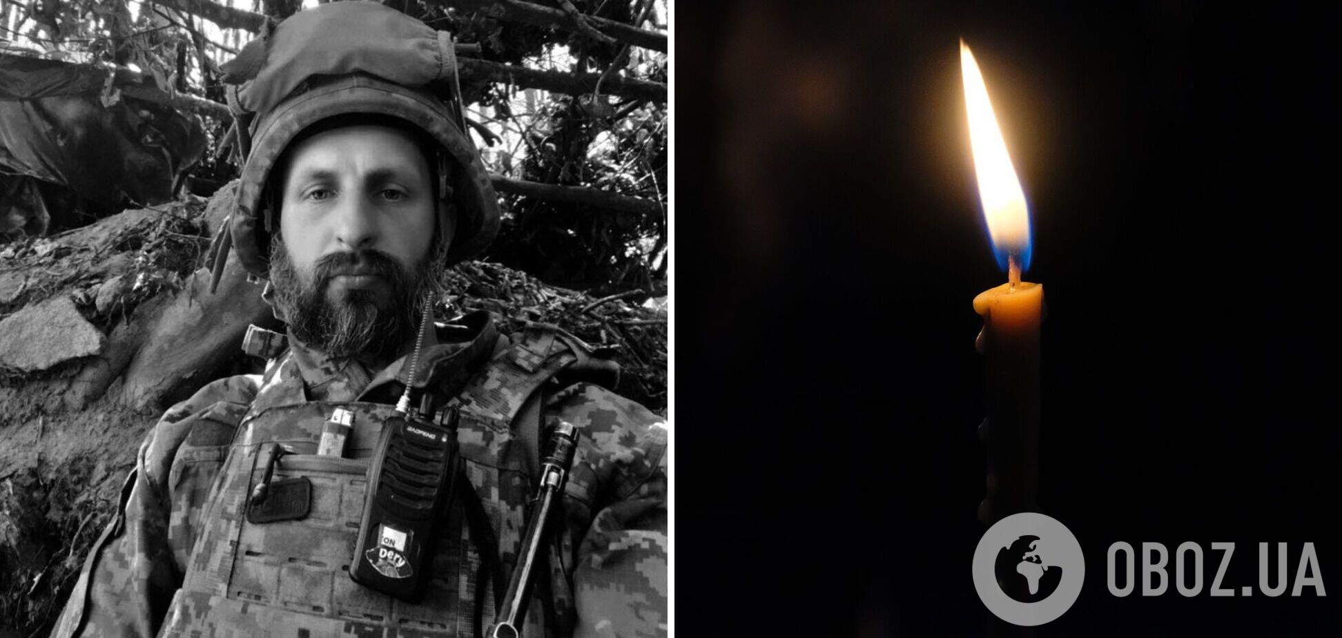 Україна у жалобі: на війні загинув Герой з Умані В'ячеслав Кузьмак. Фото