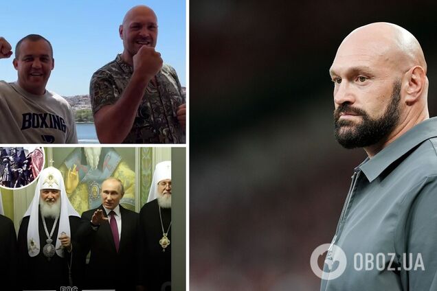 Тайсон Ф'юрі злетів з котушок і остаточно продався Росії: зробив репост новини з Путіним