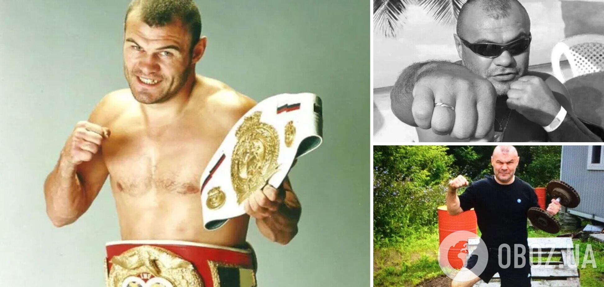 Умер двукратный чемпион России по боксу по прозвищу Сибирский Тайсон