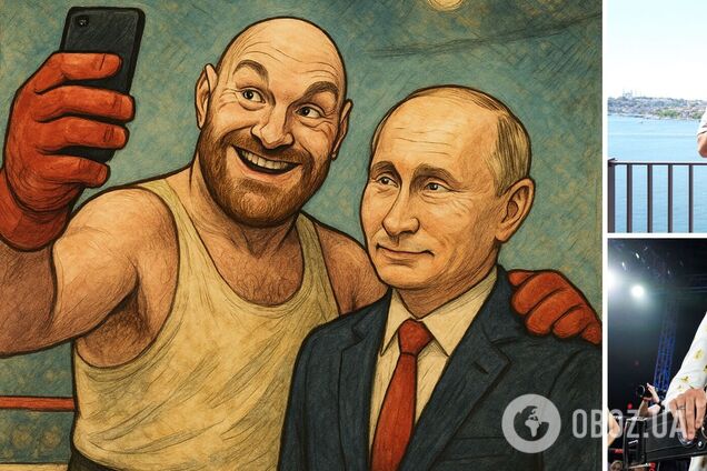 'Із задоволенням поїхав би в Москву'. Тайсон Ф'юрі захопився Росією і захотів зробити їй рекламу